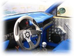 Cockpit